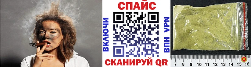 Купить  Бузулук  БУТИРАТ BDO 33% 