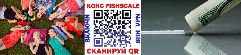 КОКАИН 97% Бузулук