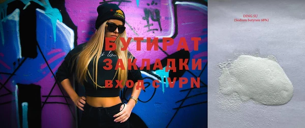 твердый Волосово