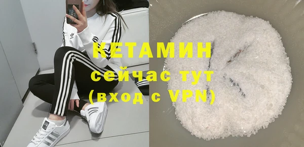 твердый Волосово