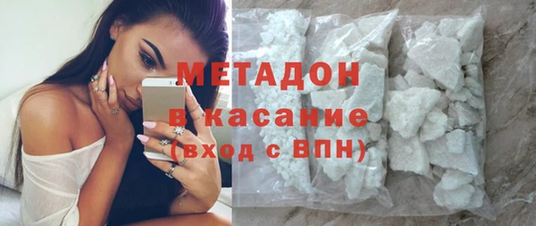 твердый Волосово