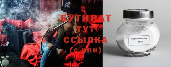 твердый Волосово