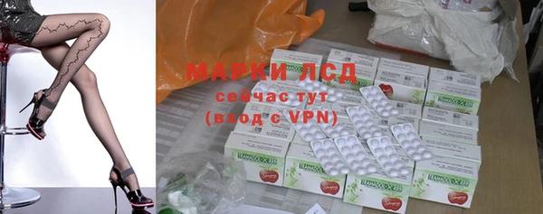 твердый Волосово