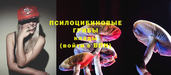 а пвп мука Волоколамск