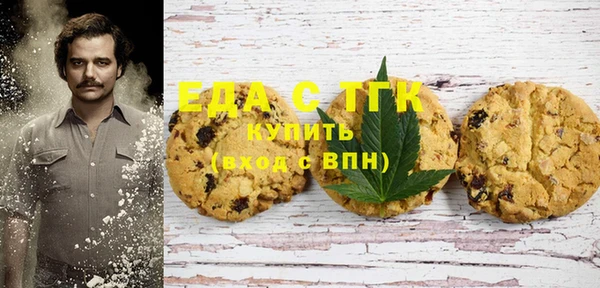 твердый Волосово