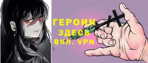 твердый Волосово