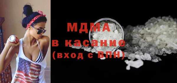 кокаин колумбия Всеволожск