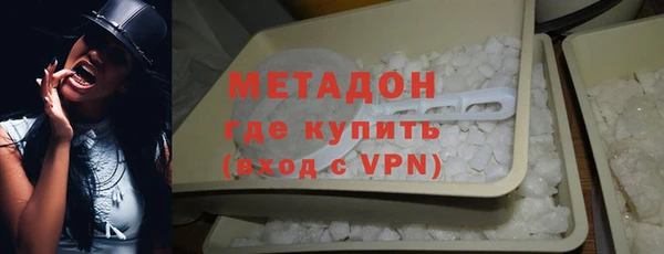 твердый Волосово