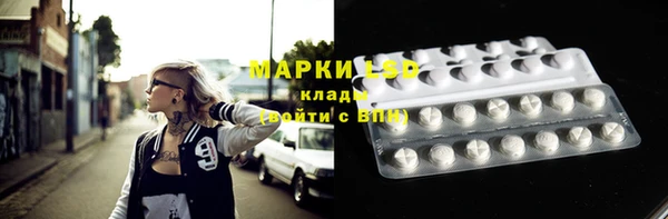 а пвп мука Волоколамск
