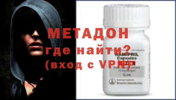 прущий лед Воткинск