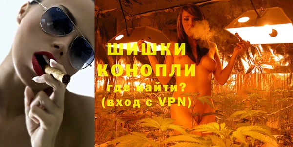 а пвп мука Волоколамск