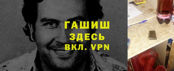 твердый Волосово