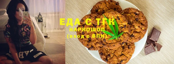твердый Волосово