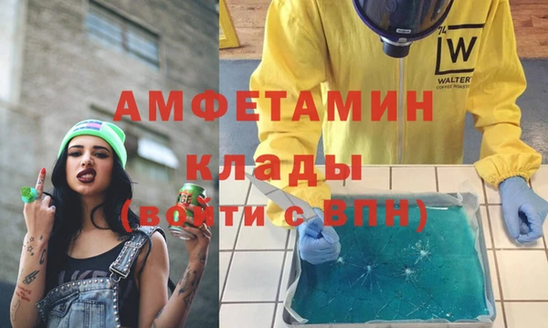 a pvp Вуктыл