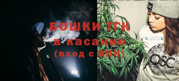 а пвп мука Волоколамск