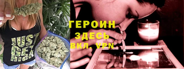 а пвп мука Волоколамск