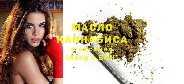 твердый Волосово