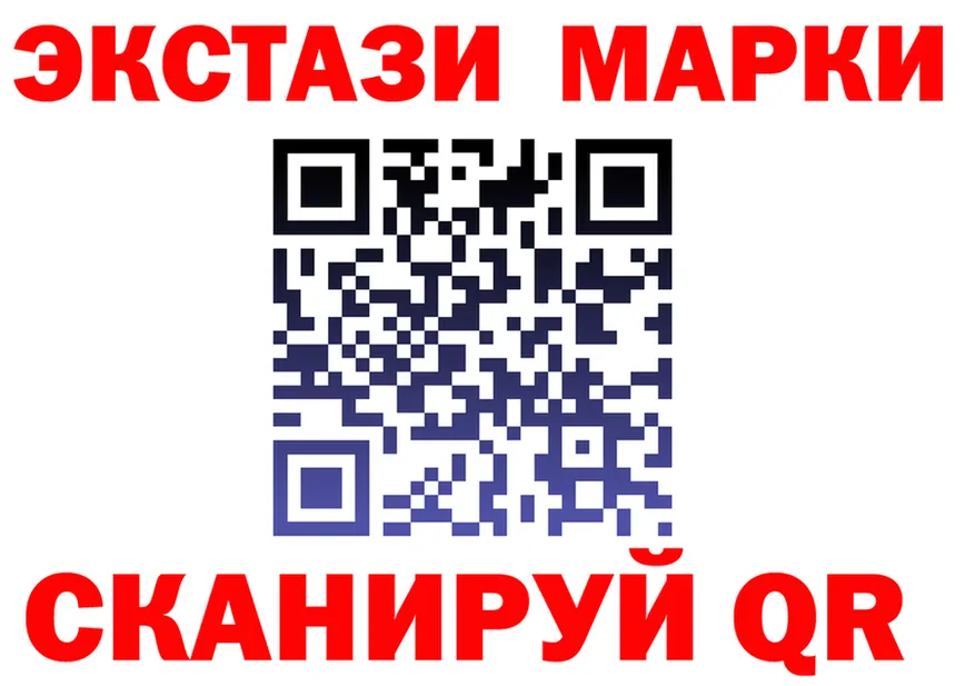 КЕТАМИН VHQ как зайти shop mega Бузулук